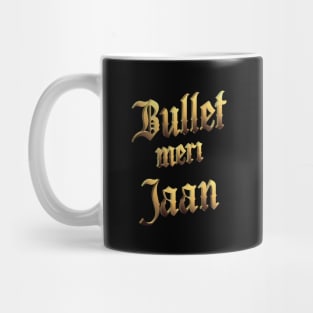 Royal Enfield Bullet Meri Jaan Mug